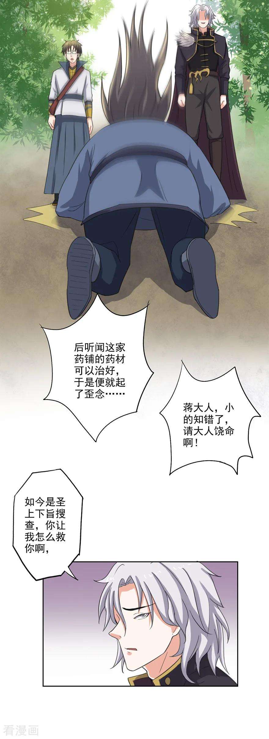 20.jpg