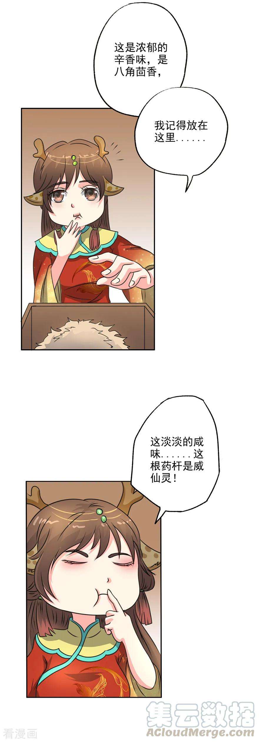 17.jpg