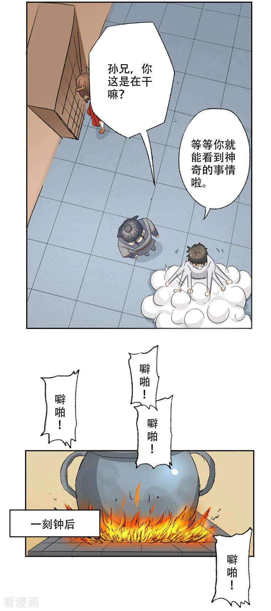 31.jpg