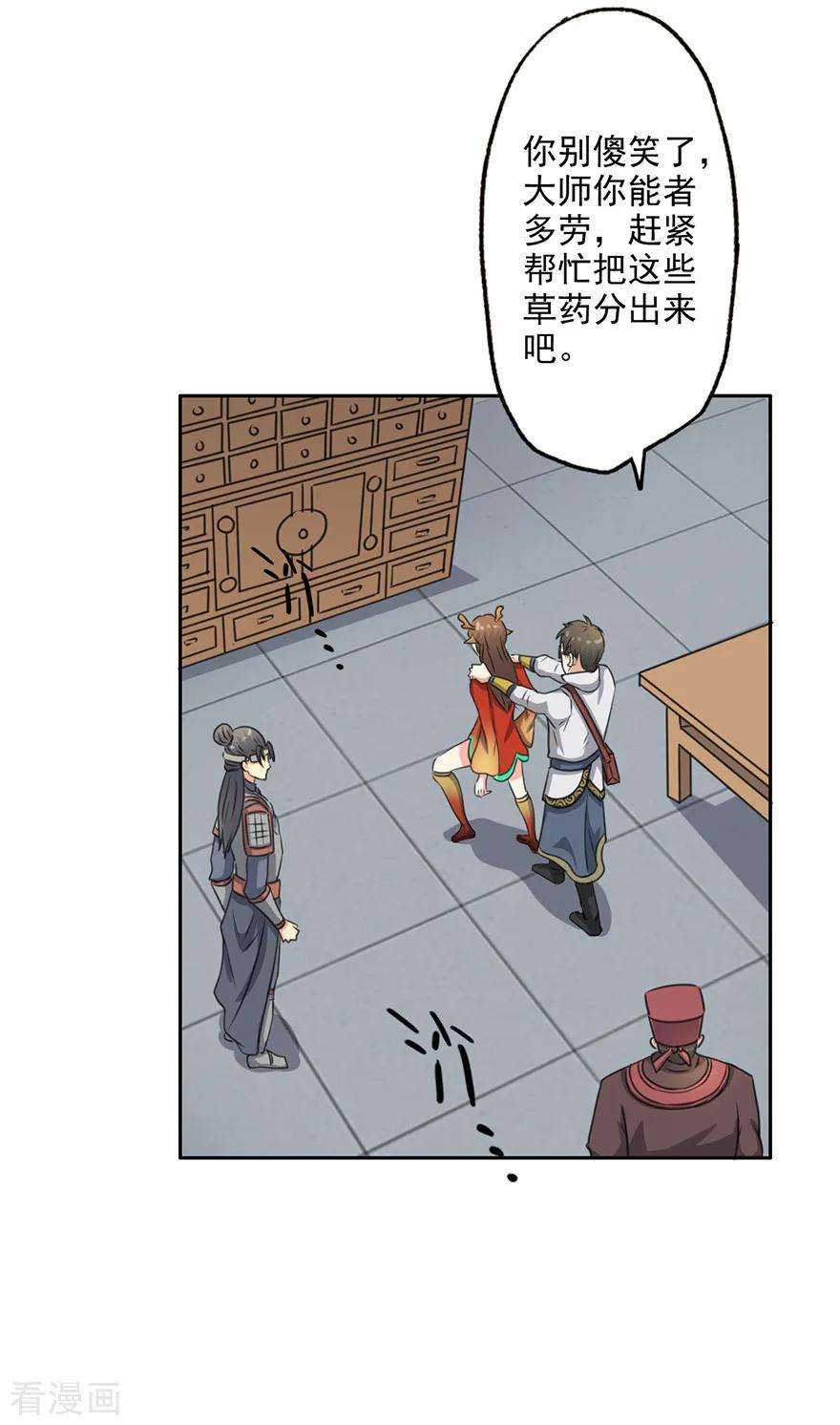 15.jpg