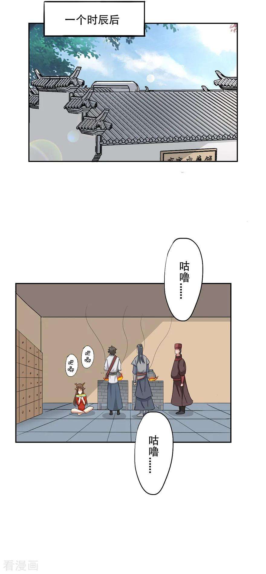 18.jpg
