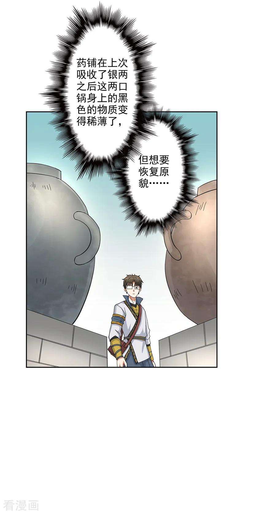 15.jpg
