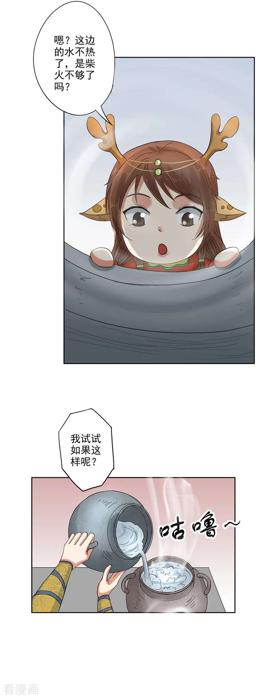 19.jpg