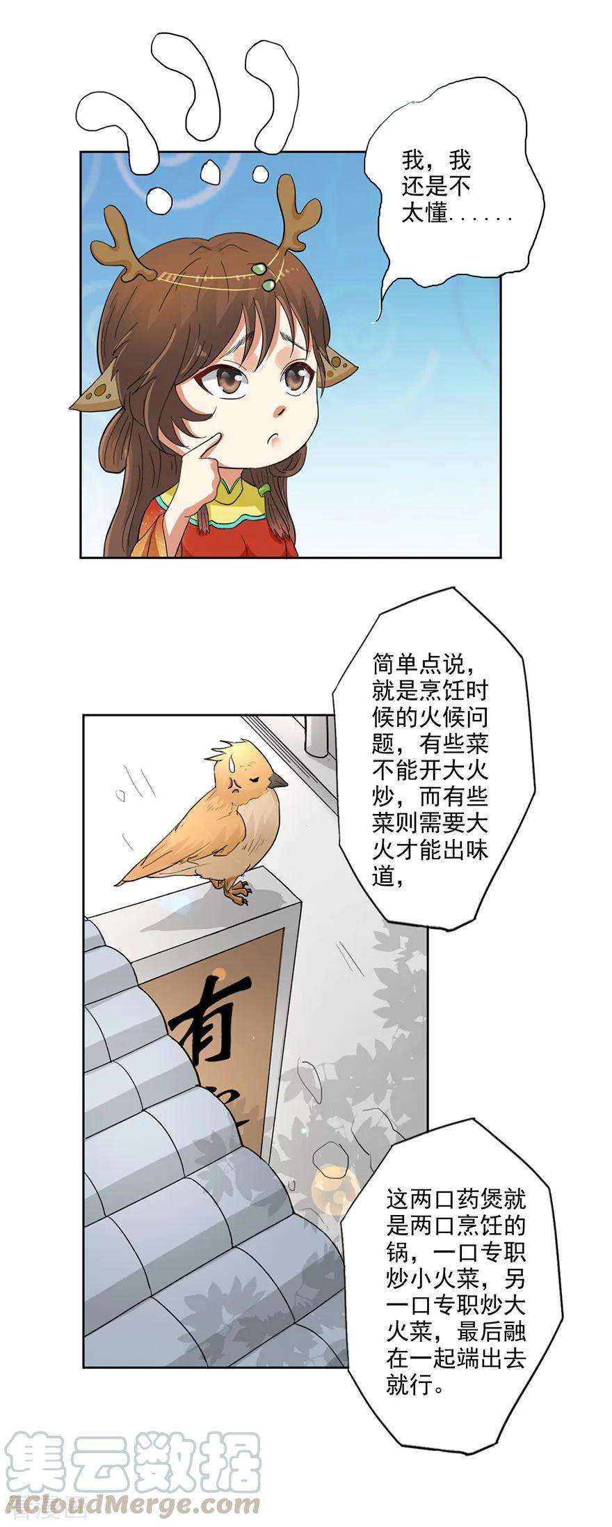 25.jpg