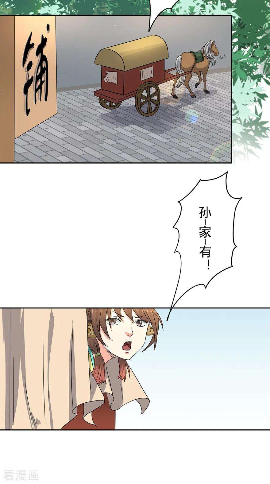 16.jpg