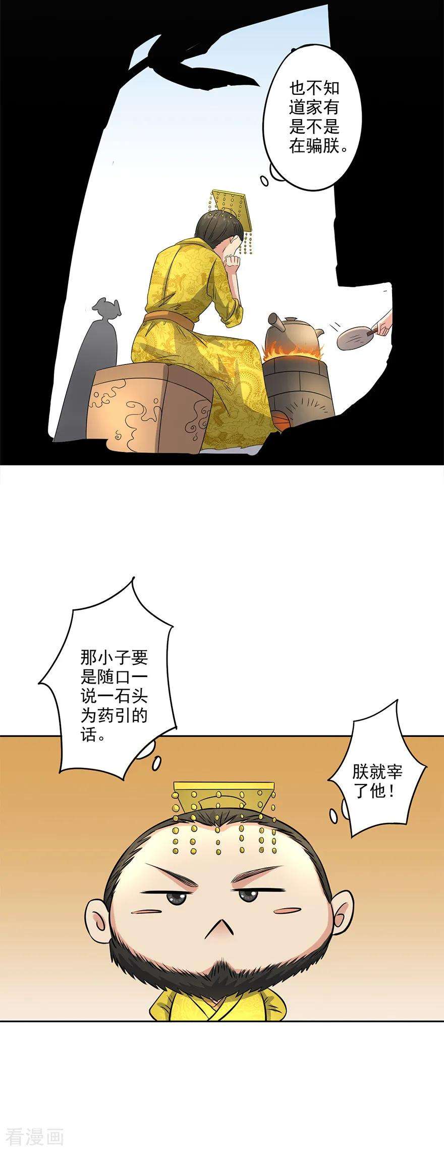 19.jpg