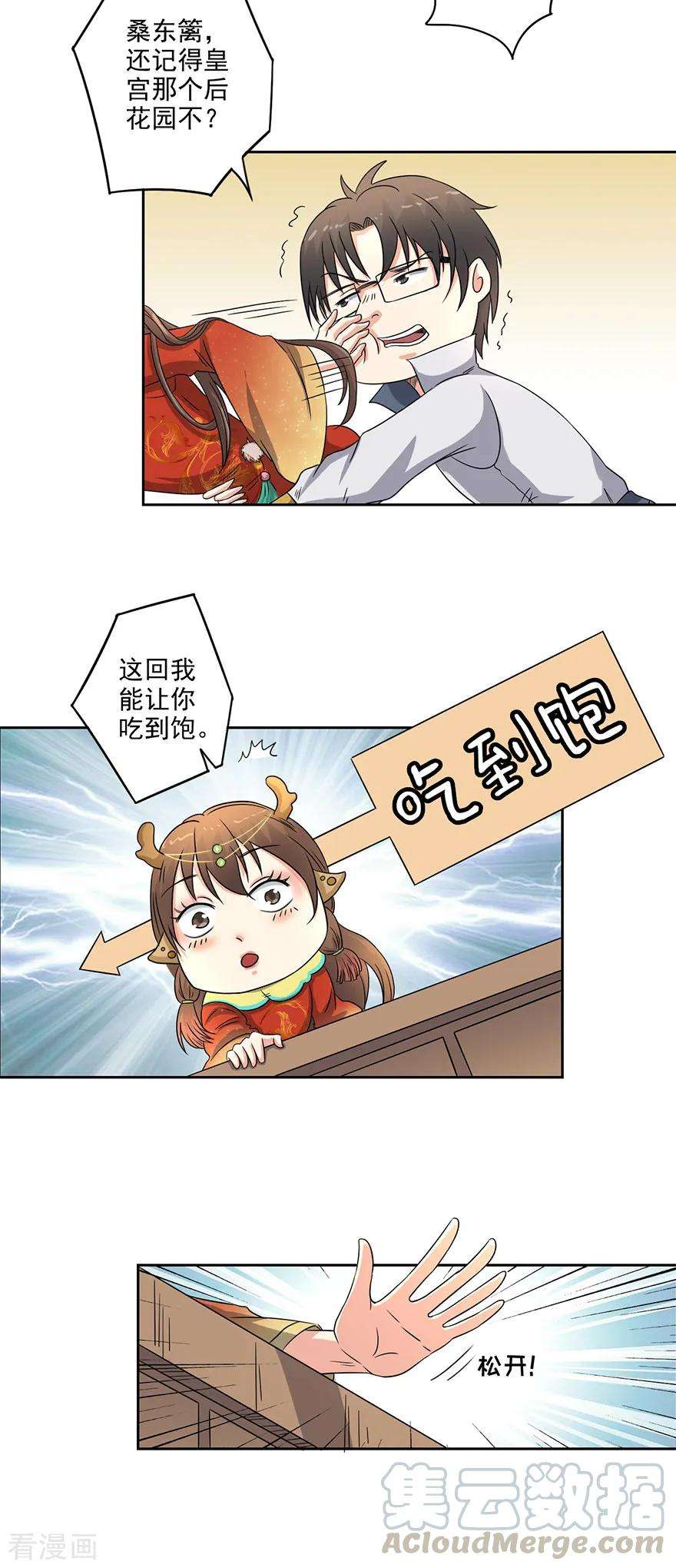 13.jpg