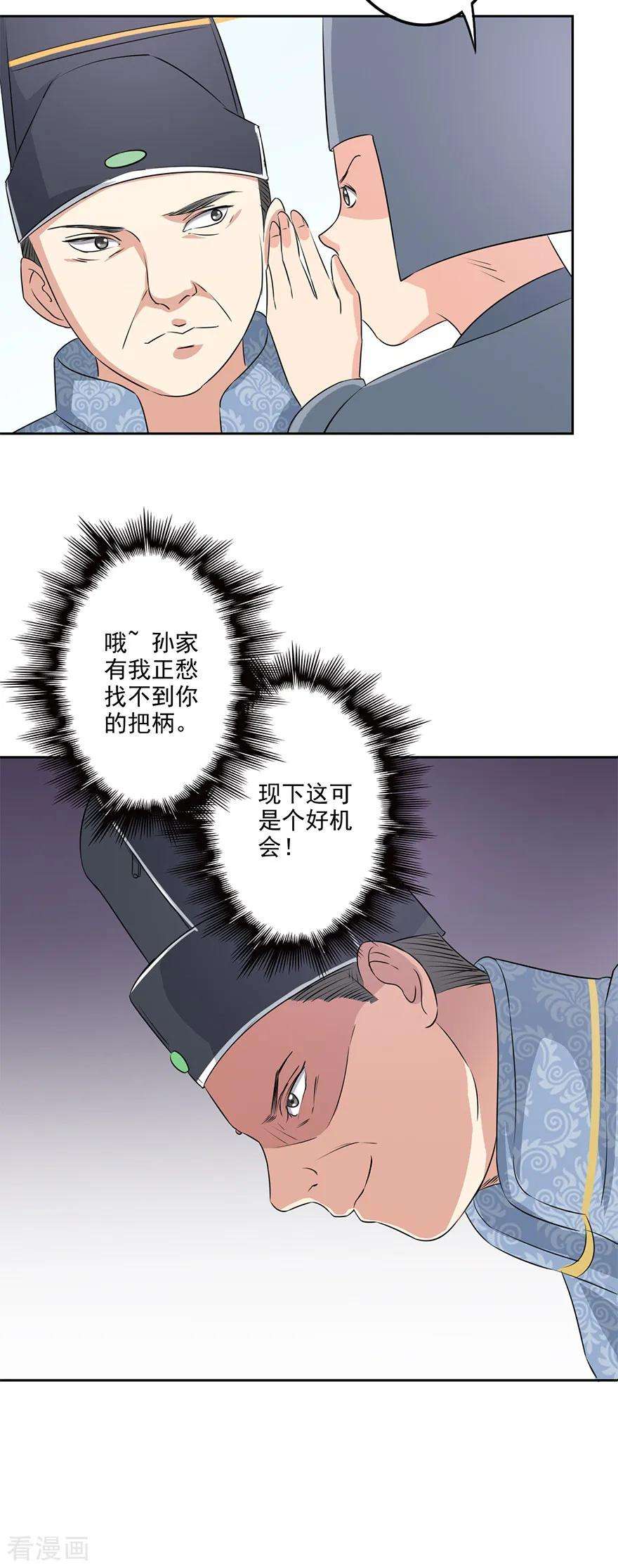 26.jpg