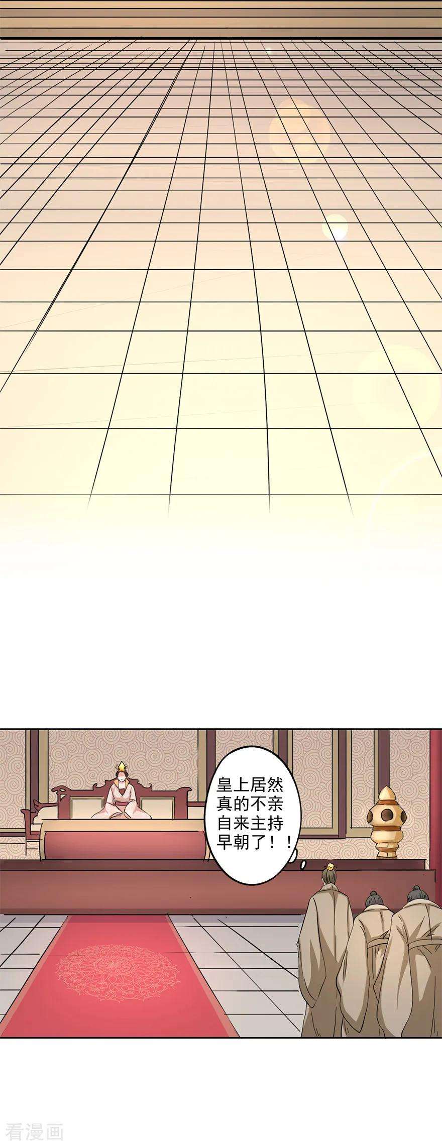 6.jpg