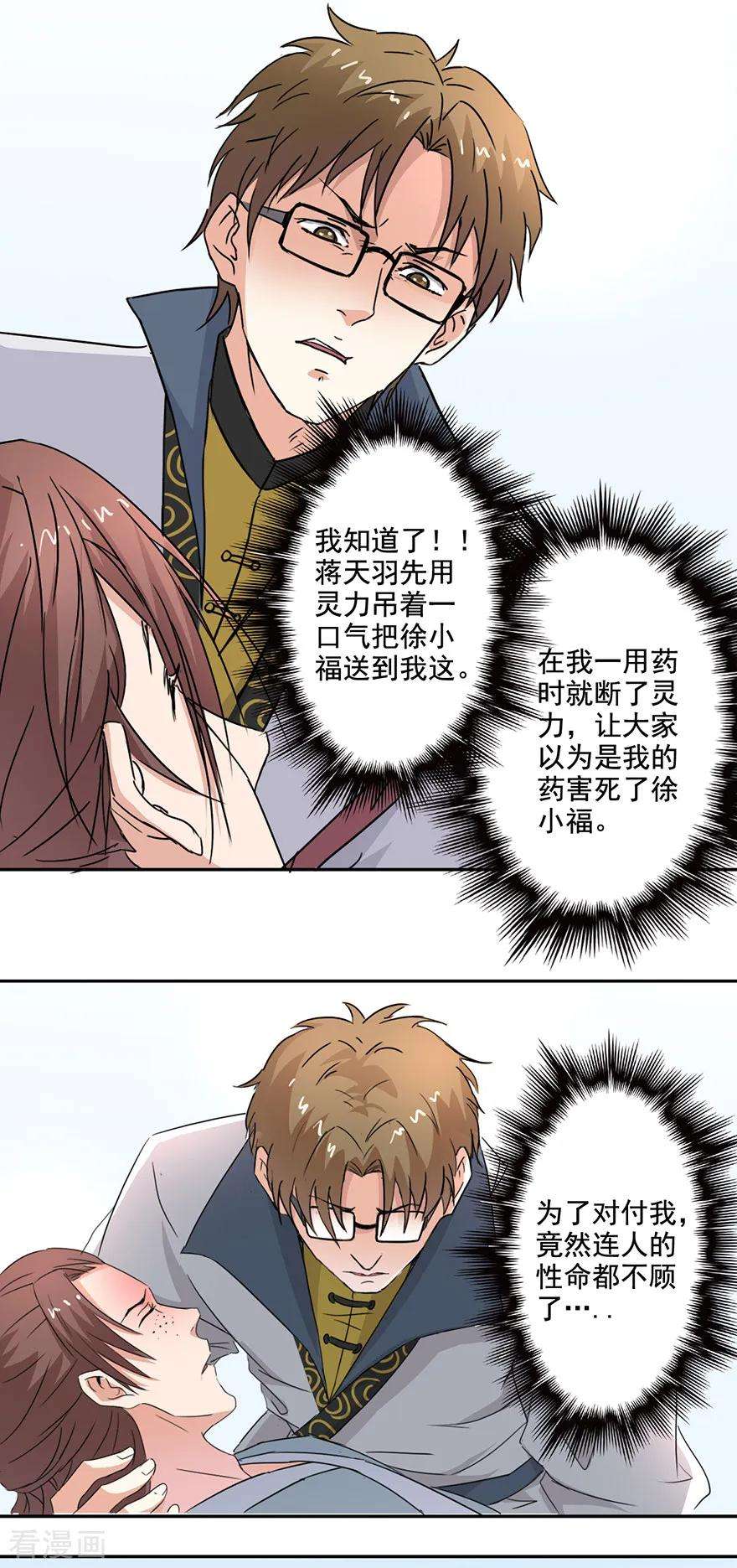15.jpg