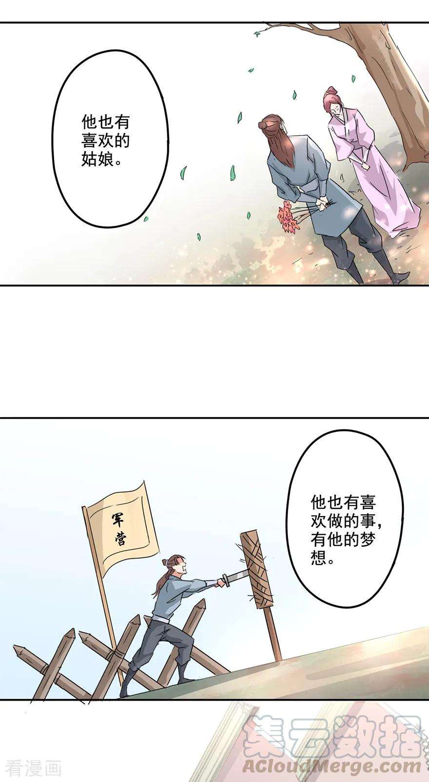 17.jpg