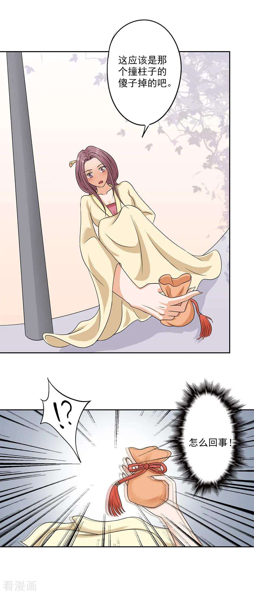 23.jpg