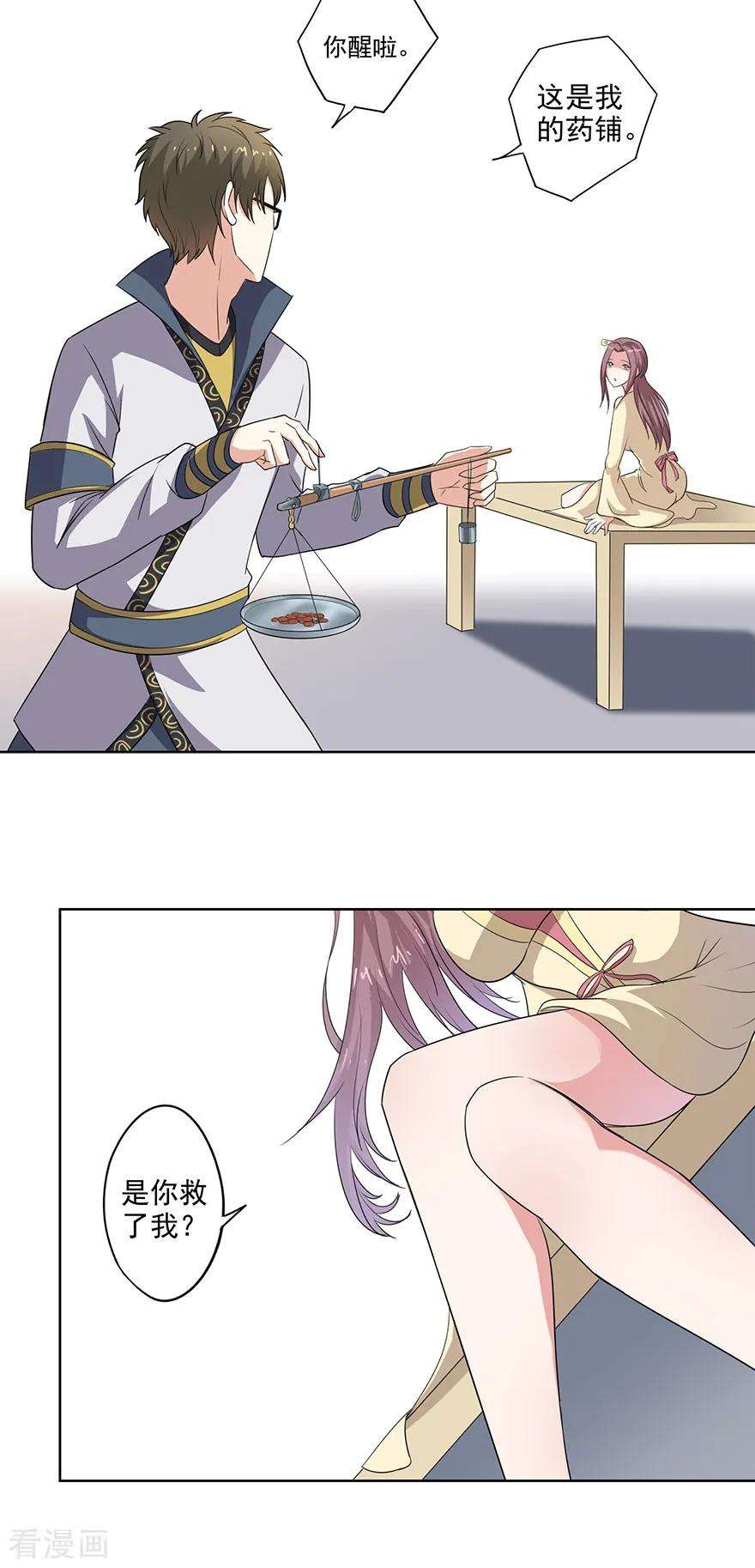 12.jpg