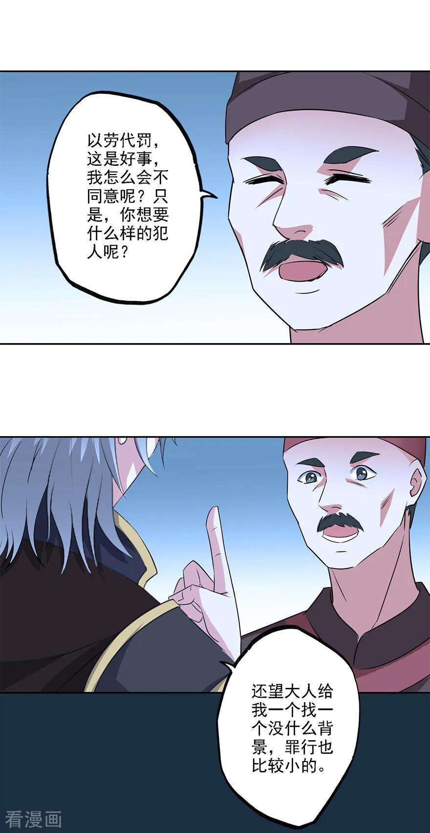 18.jpg