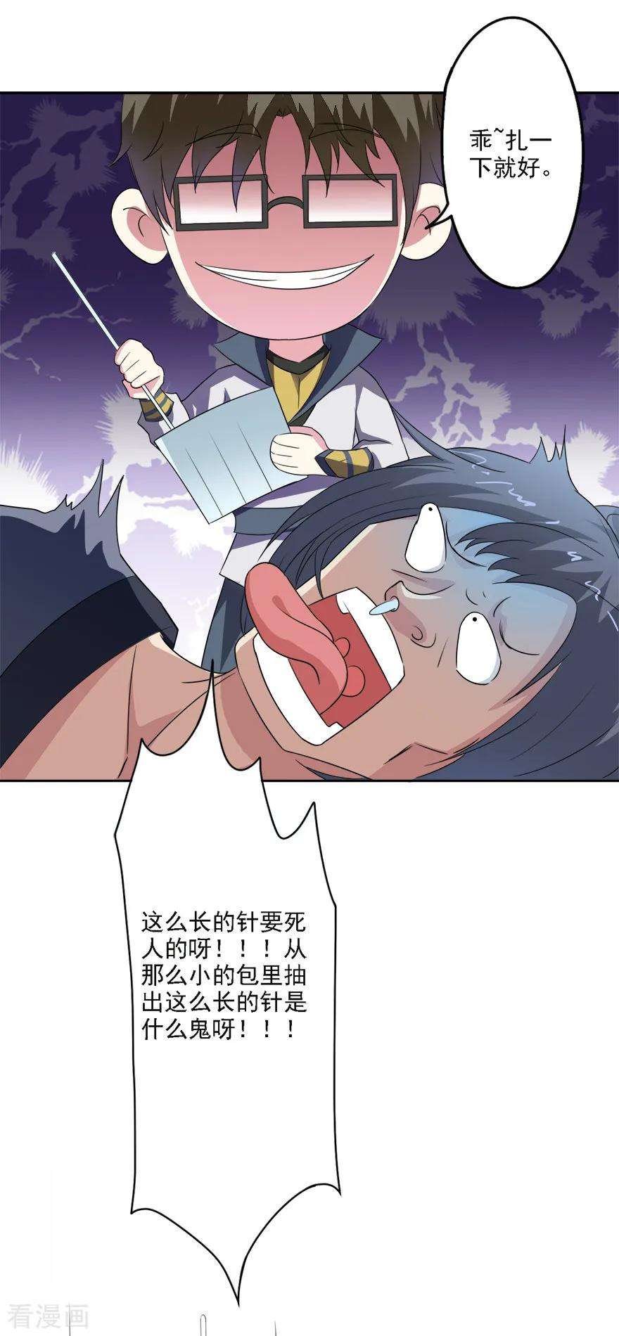 14.jpg