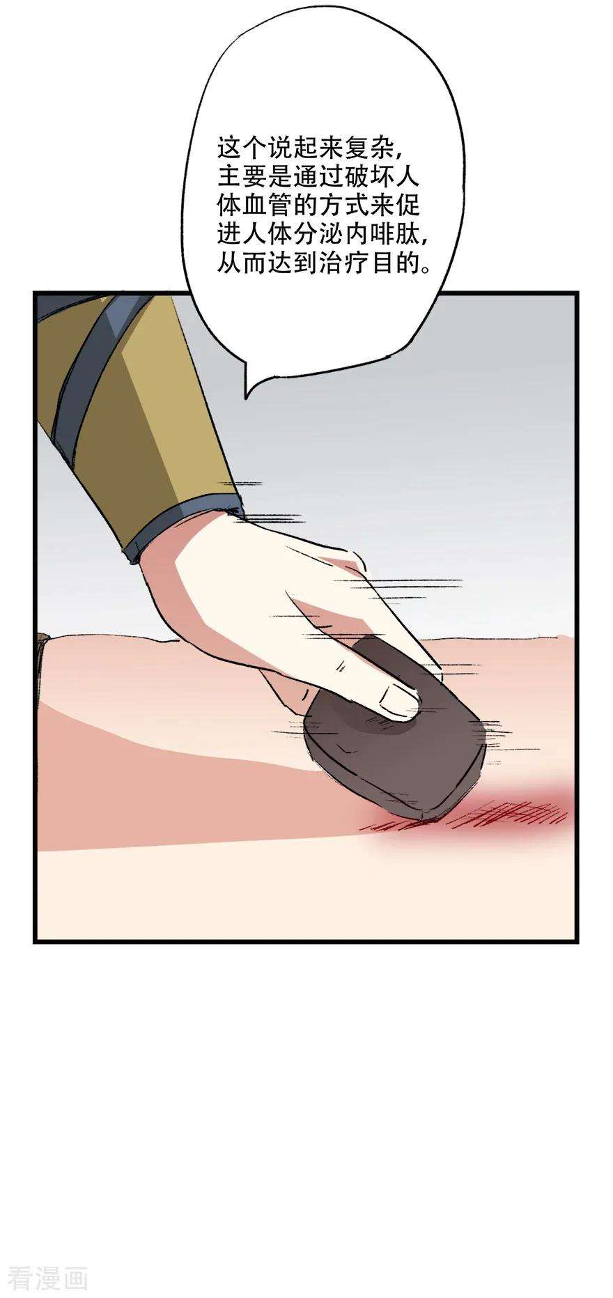 32.jpg