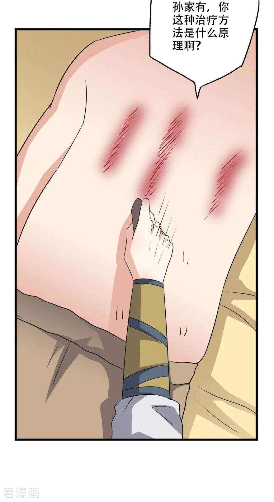 31.jpg