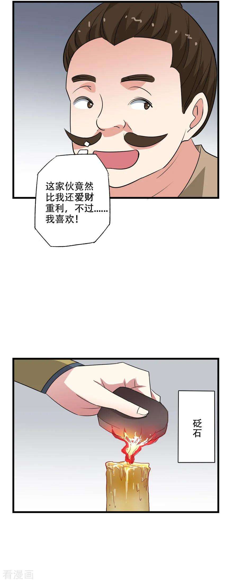 26.jpg