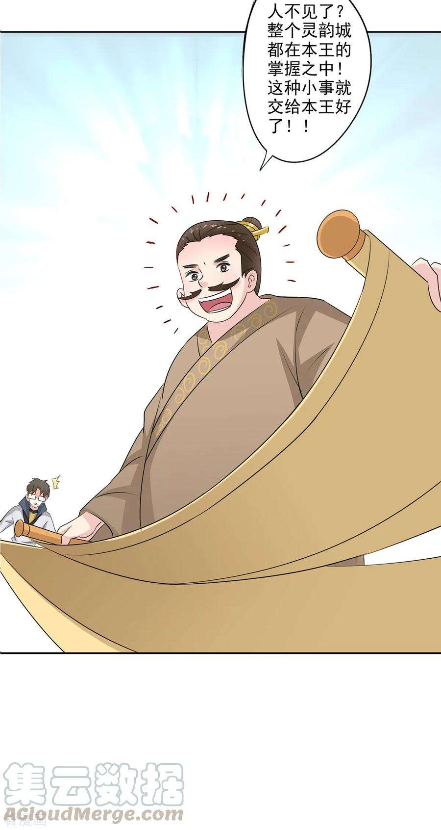 21.jpg