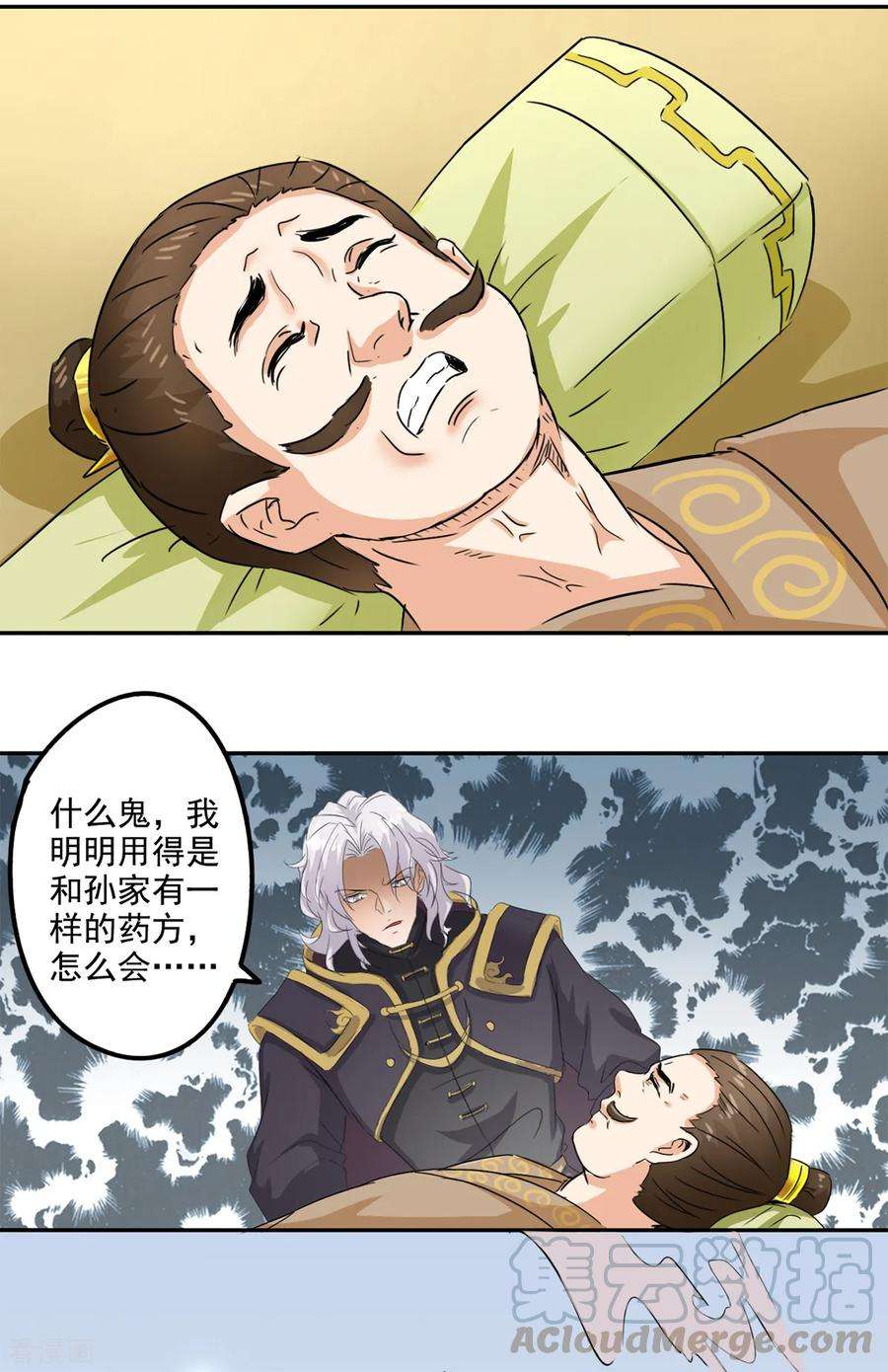 17.jpg