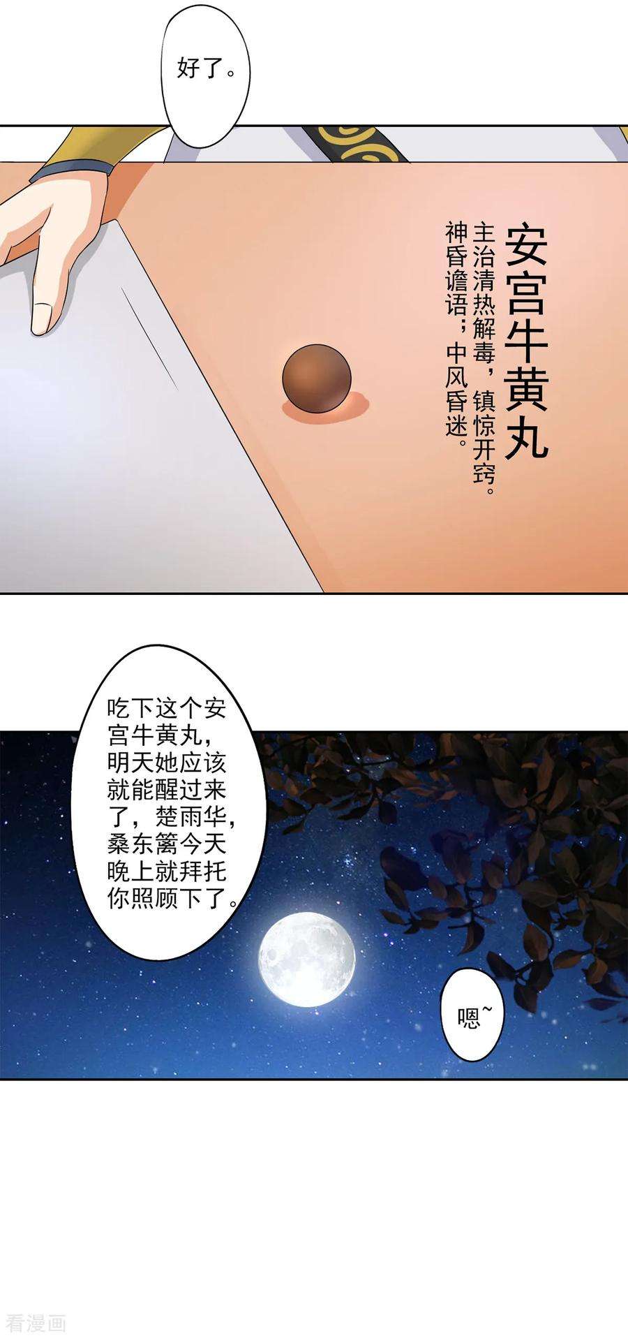 20.jpg