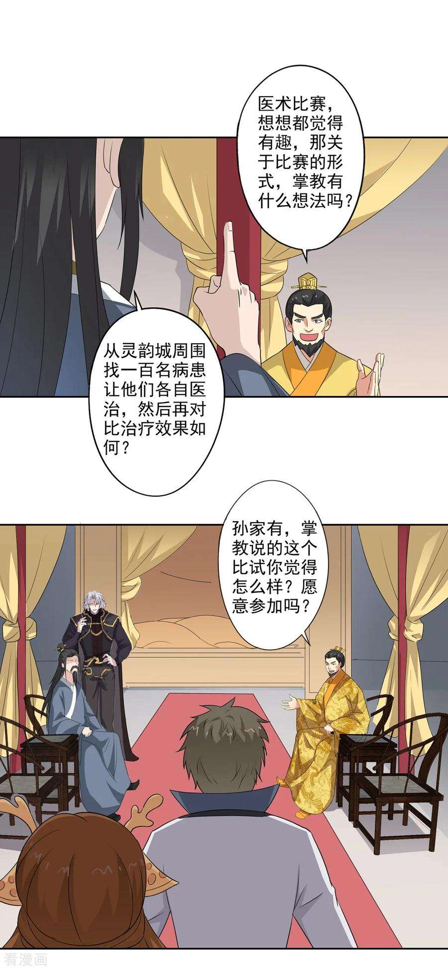 2.jpg