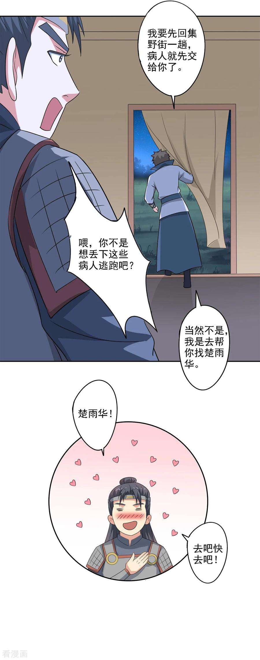20.jpg