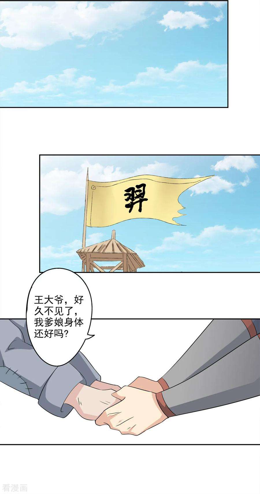 8.jpg