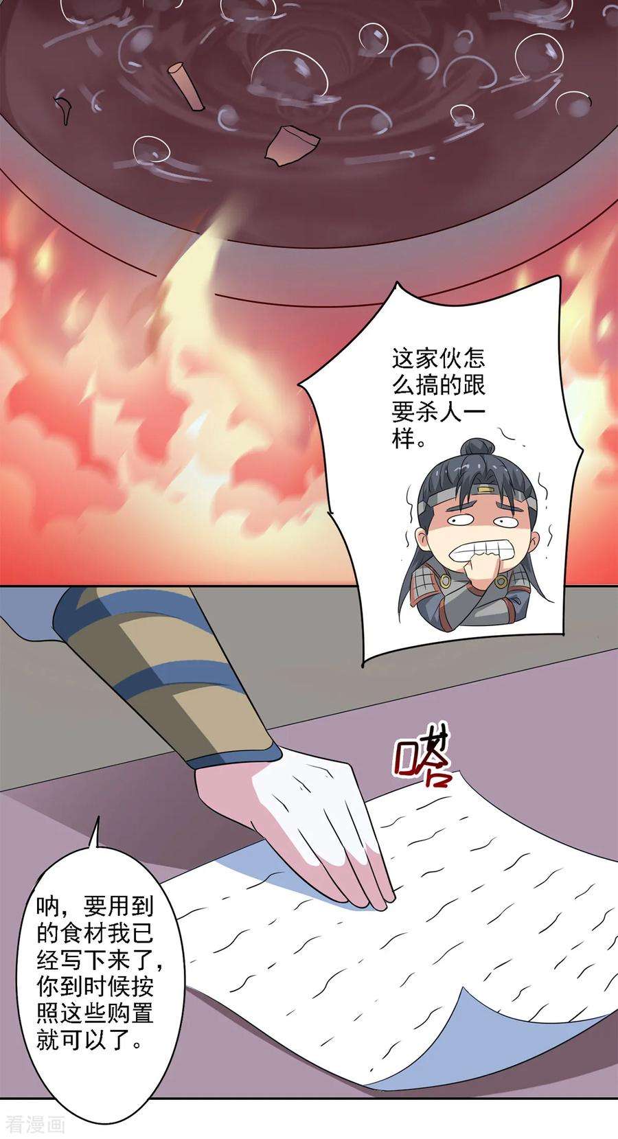 19.jpg