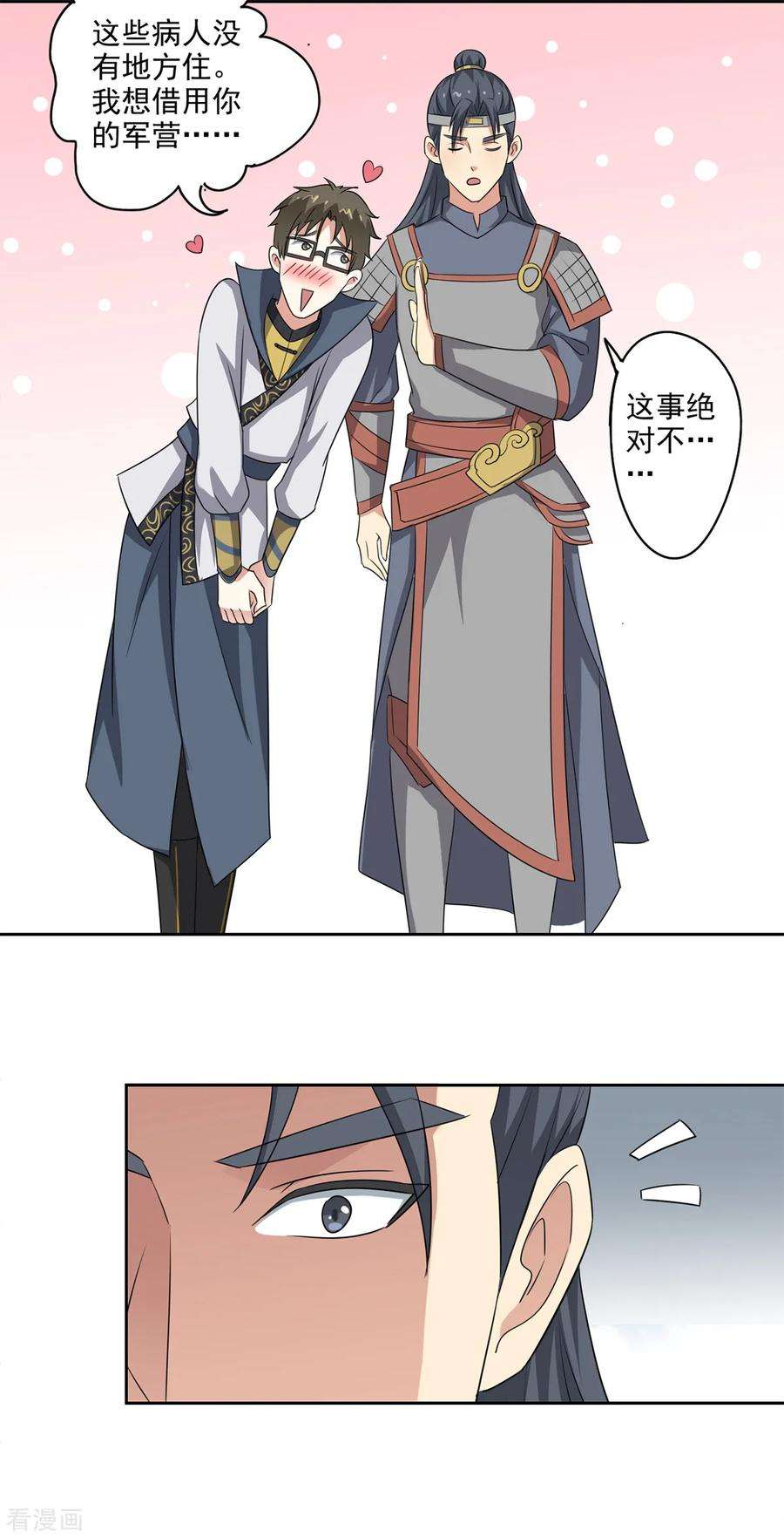 4.jpg
