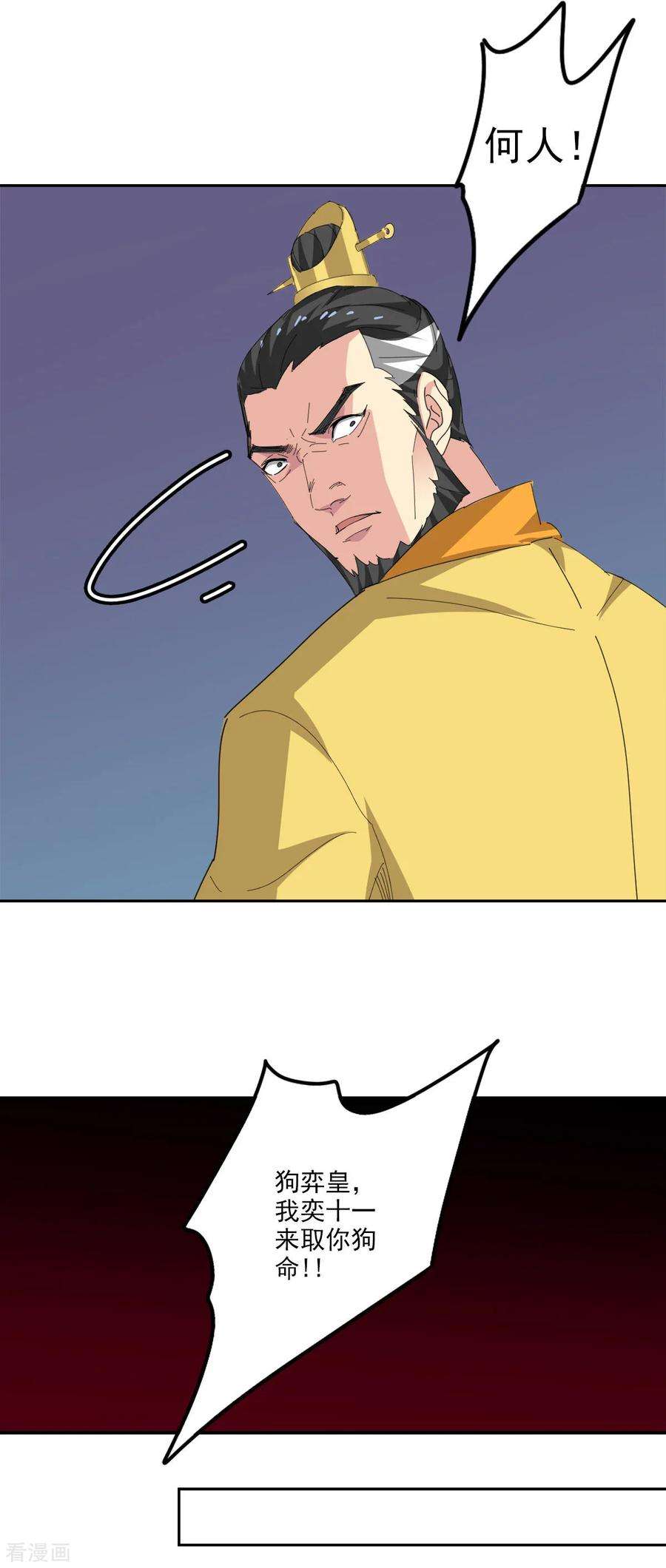 29.jpg