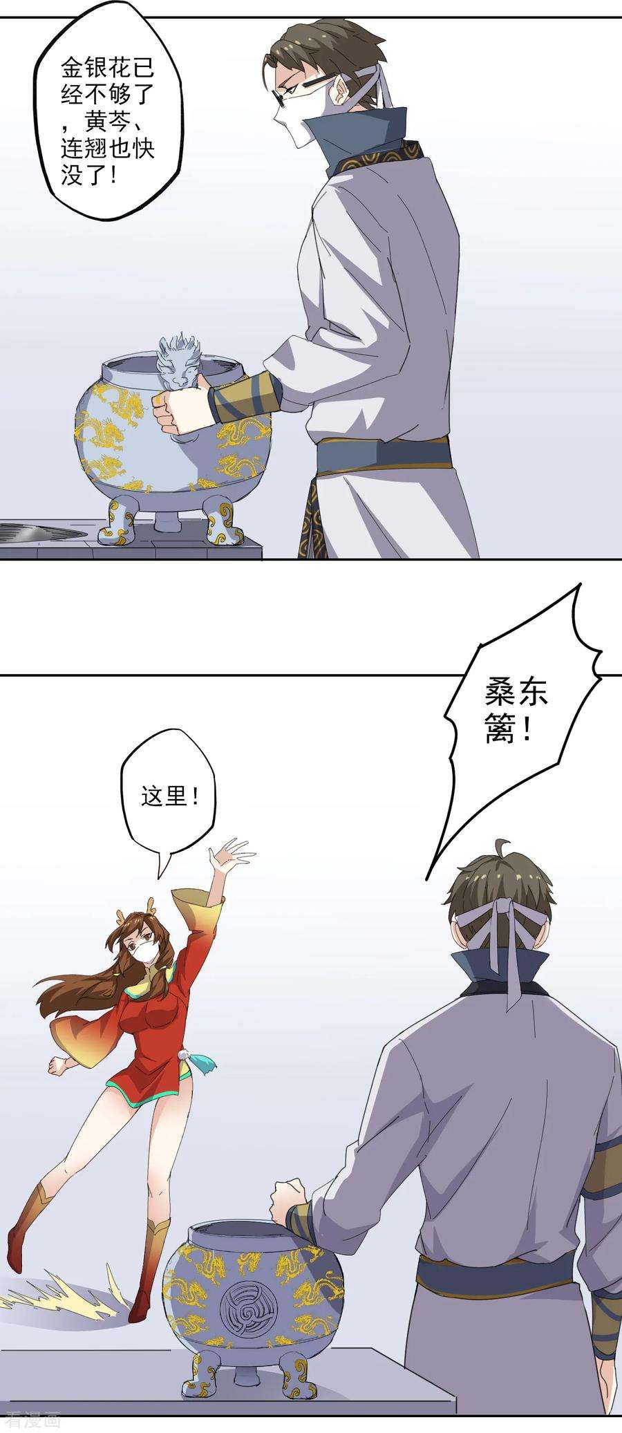 14.jpg