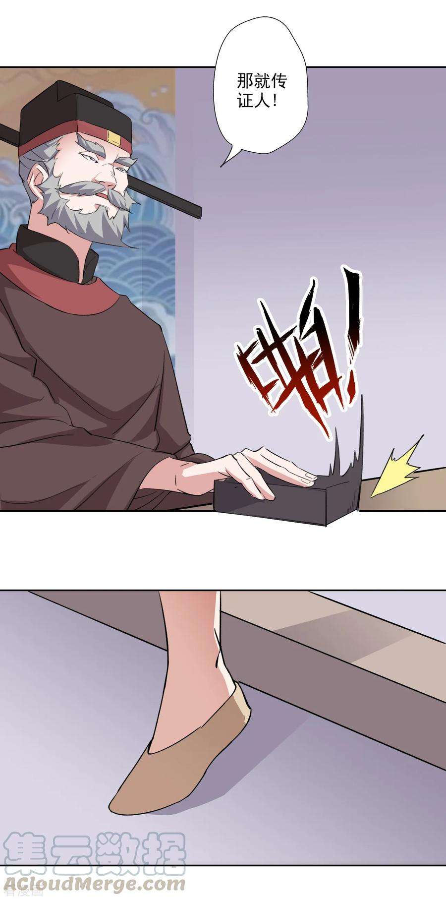 19.jpg
