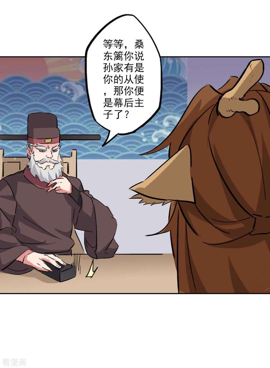 20.jpg