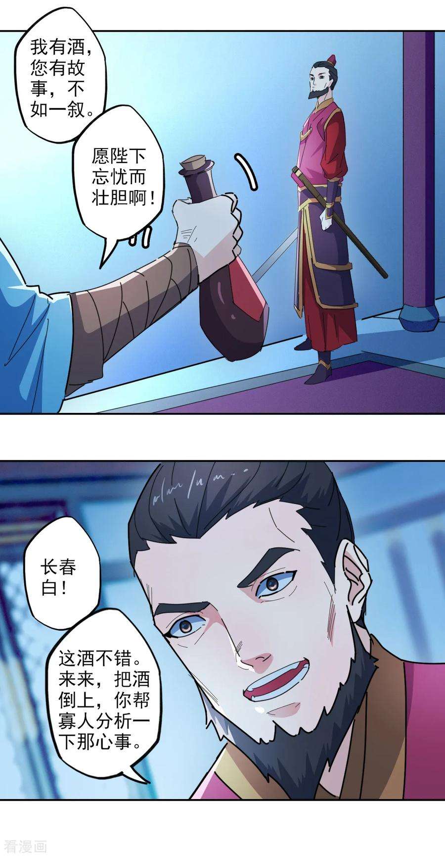 6.jpg