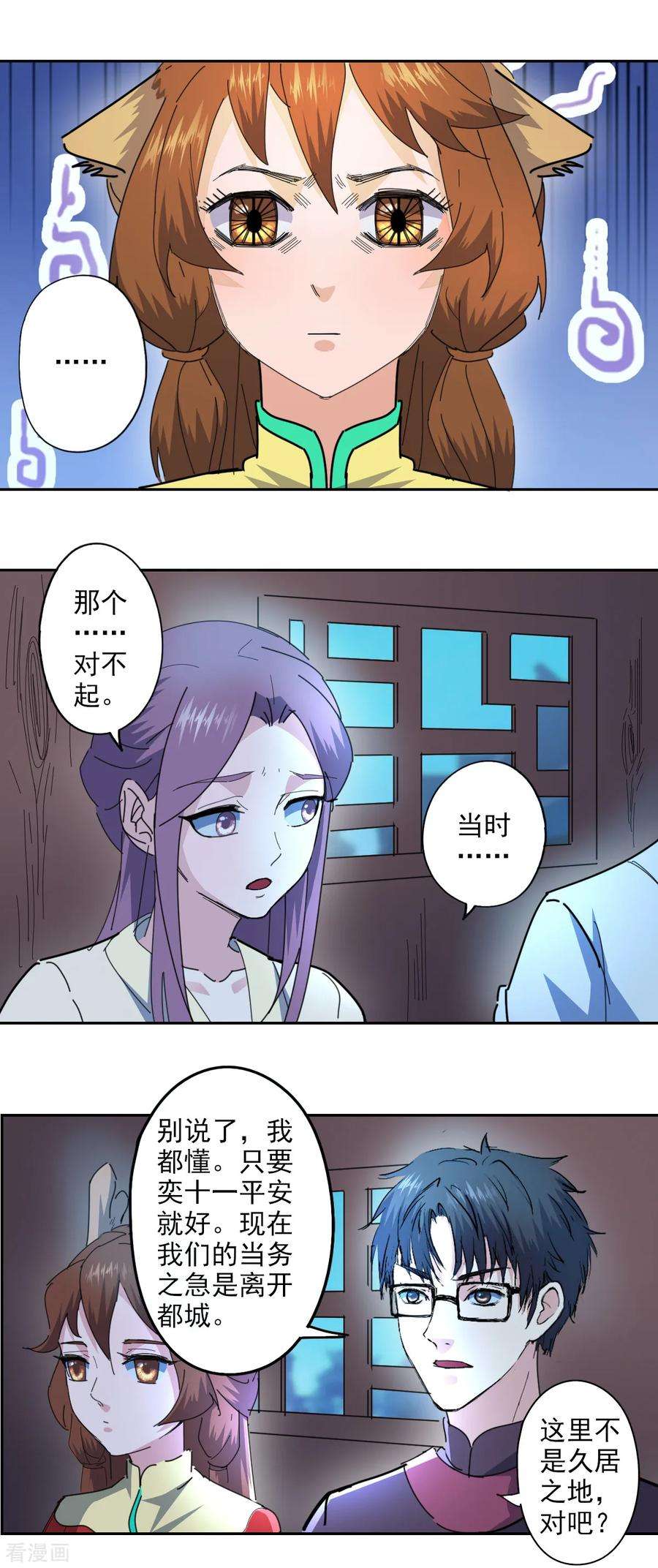 9.jpg