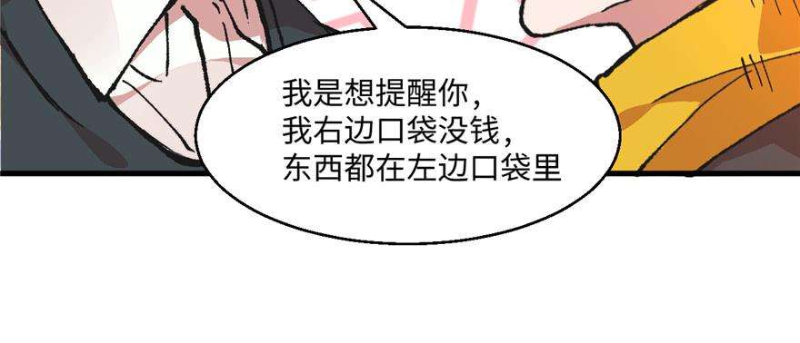 82.jpg
