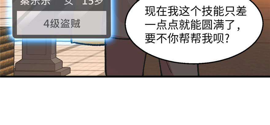 53.jpg