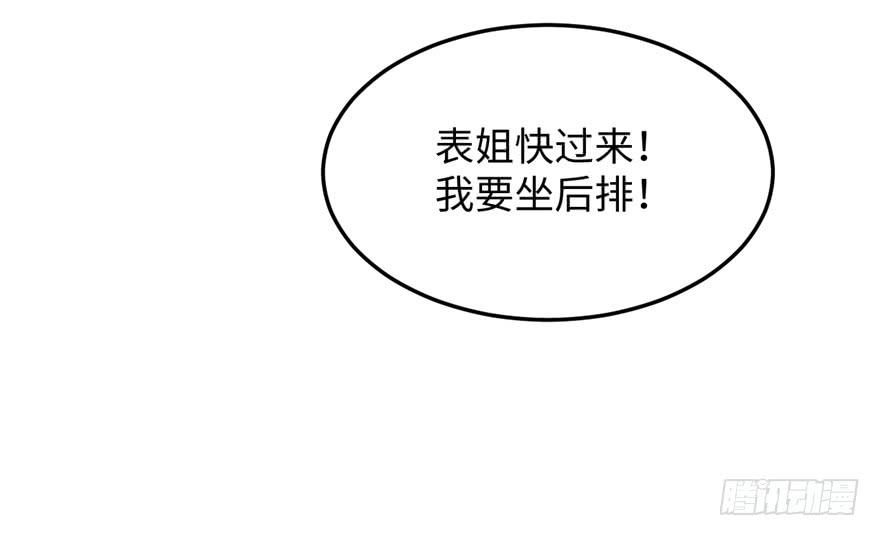 103.jpg