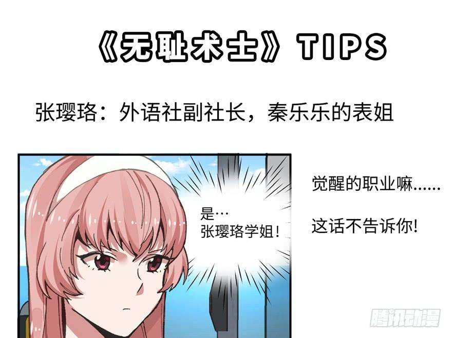 104.jpg