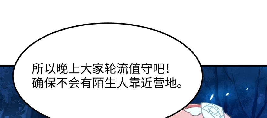 74.jpg
