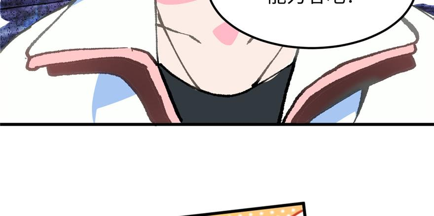 86.jpg