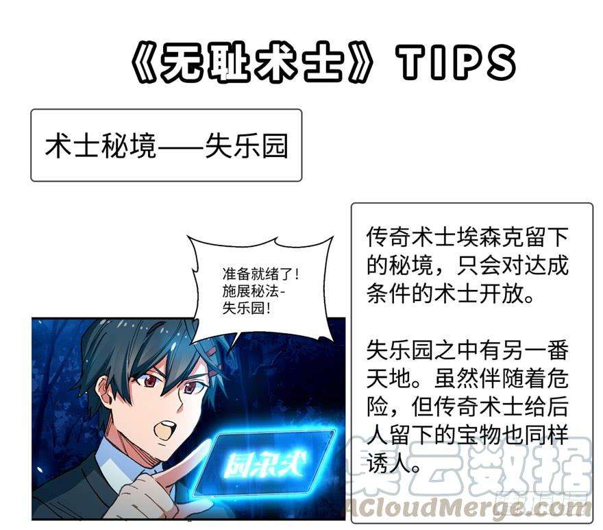 101.jpg