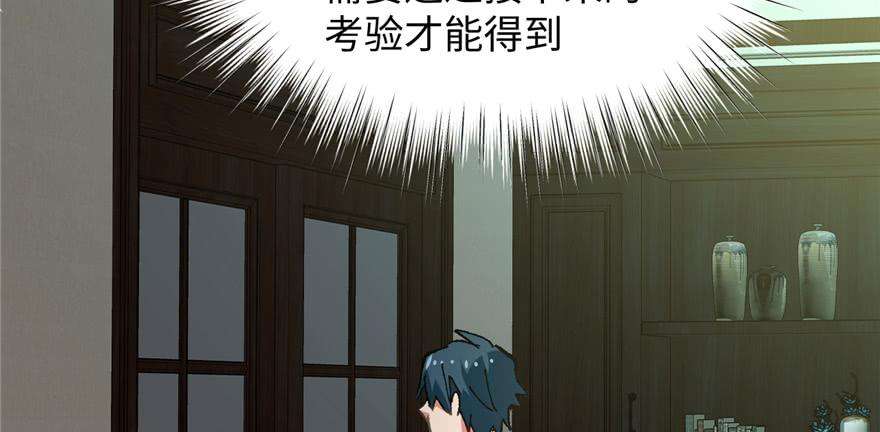 89.jpg