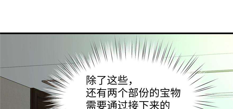 88.jpg