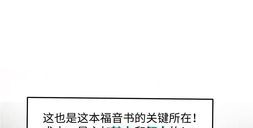 74.jpg