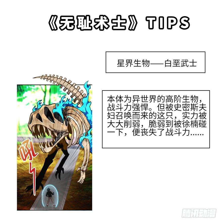 106.jpg