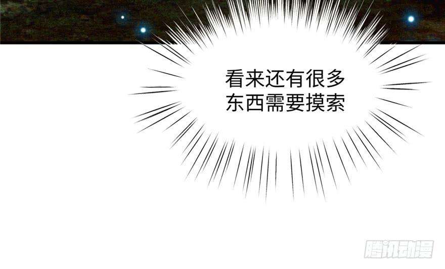 86.jpg