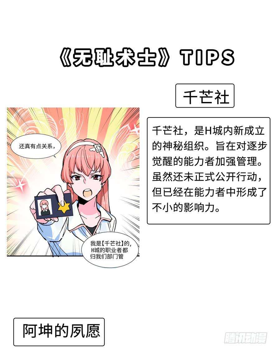93.jpg