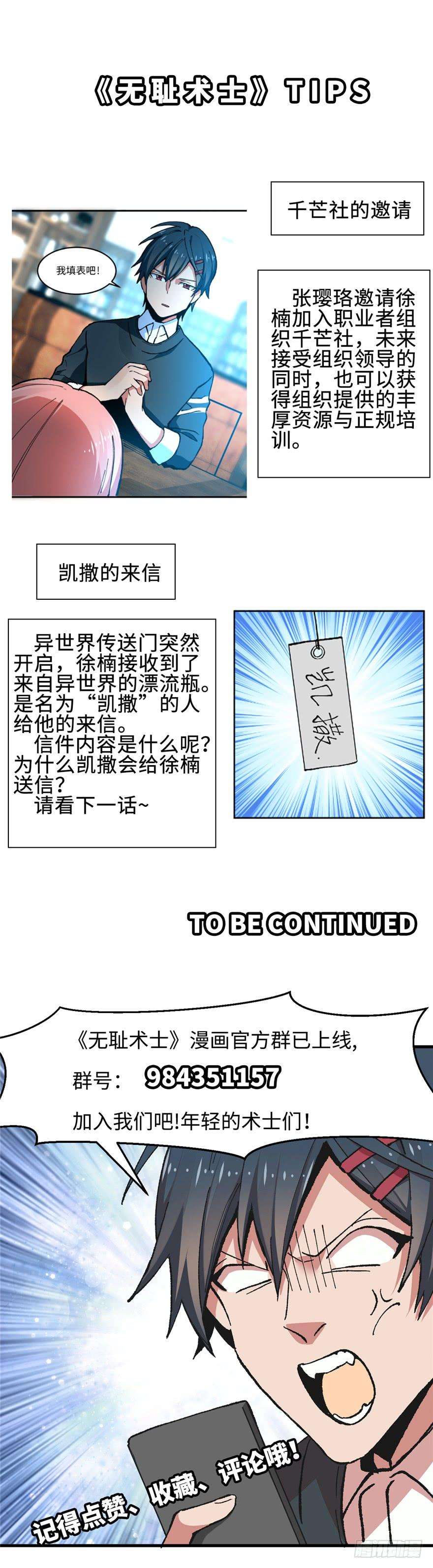 93.jpg
